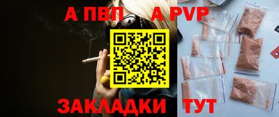 гидропоника Новозыбков