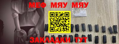 гидропоника Новозыбков