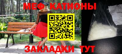 гидропоника Новозыбков