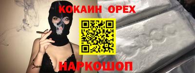 гидропоника Новозыбков