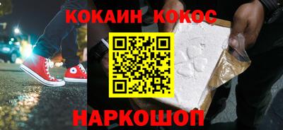 гидропоника Новозыбков