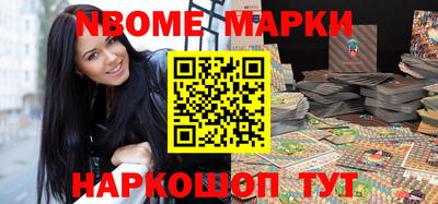 гидропоника Новозыбков