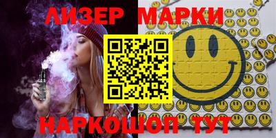 гидропоника Новозыбков