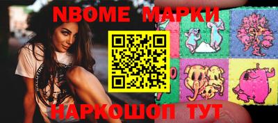 гидропоника Новозыбков