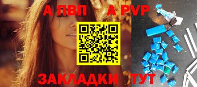 гидропоника Новозыбков