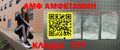 гидропоника Новозыбков