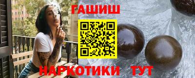 гидропоника Новозыбков