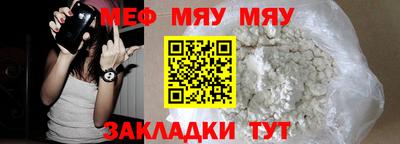 гидропоника Новозыбков