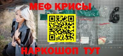 гидропоника Новозыбков
