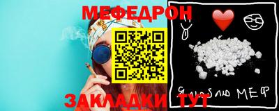 гидропоника Новозыбков